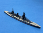 Preview: Battleship "Fuso" painted decks (1 p.) J 1939 Neptun N 1204S